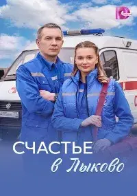Станислав Мареев